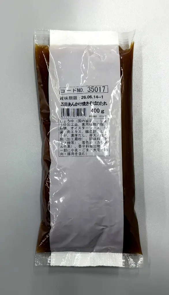 五目あんかけ焼きそばのたれ
